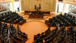 KPK Assembly session postponed until July 24
