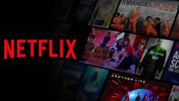 Pakistani dramas should be streamed on Netflix and Amazon, says Ahsan Iqbal