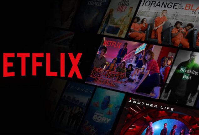 Pakistani dramas should be streamed on Netflix and Amazon, says Ahsan Iqbal