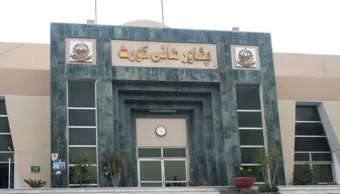 PHC appoints KP Governor for reserved seat oaths; Assembly session suspended over quorum