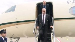 Prime Minister Shehbaz Sharif’s two-days visit to Azerbaijan