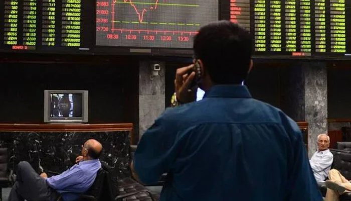 Pakistan Stock Exchange records historic milestone with bullish surge
