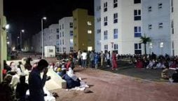 UAE begins Afghan deportation over security fears