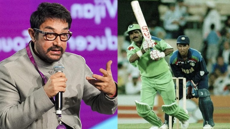Miandad's iconic six ruined Aamir Khan’s wedding day