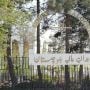 CJ Balochistan takes suo-motu notice of Dergari couple’s murder