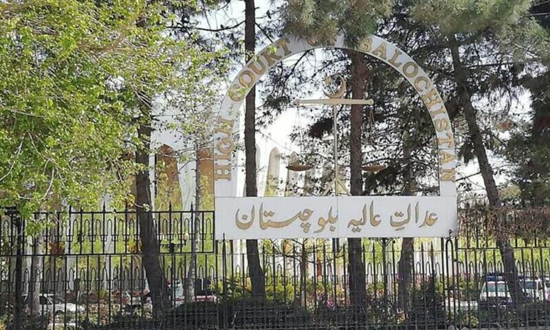 CJ Balochistan takes suo-motu notice of Dergari couple’s murder