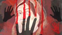 Another year of continued brutality (Ghairat)