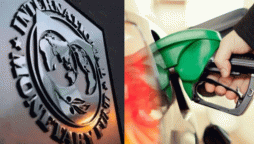 Massive taxes and new levies push petrol prices higher in Pakistan
