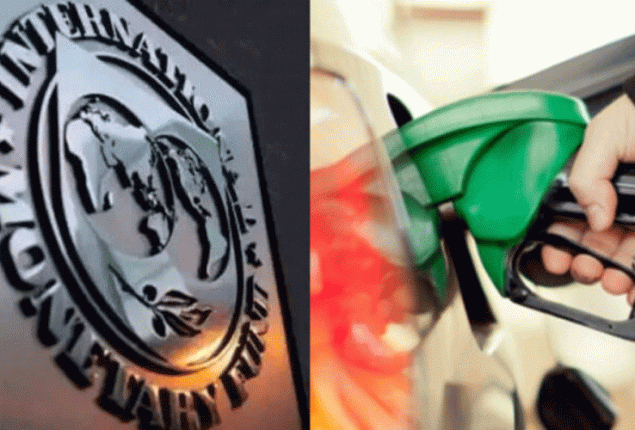 Massive taxes and new levies push petrol prices higher in Pakistan