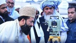 Central Ruet-e-Hilal Committee to meet today for moon sighting of Safar 1447 AH