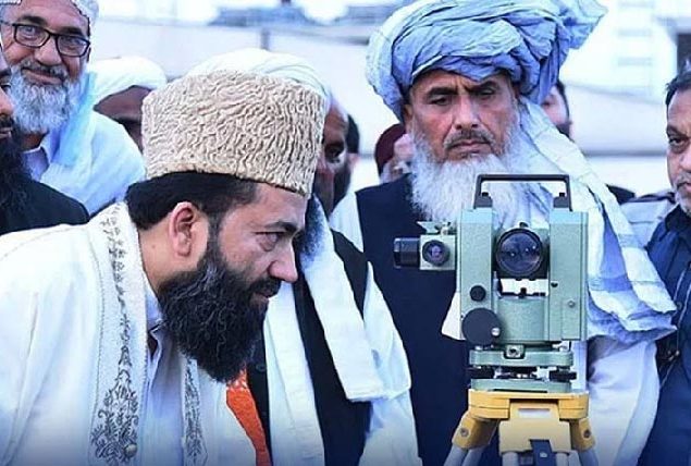 Central Ruet-e-Hilal Committee to meet today for moon sighting of Safar 1447 AH