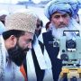 Central Ruet-e-Hilal Committee to meet today for moon sighting of Safar 1447 AH
