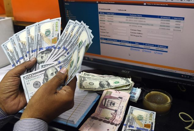 Workers’ remittances increase by 26.6% to $38.3 Billion in FY 2025