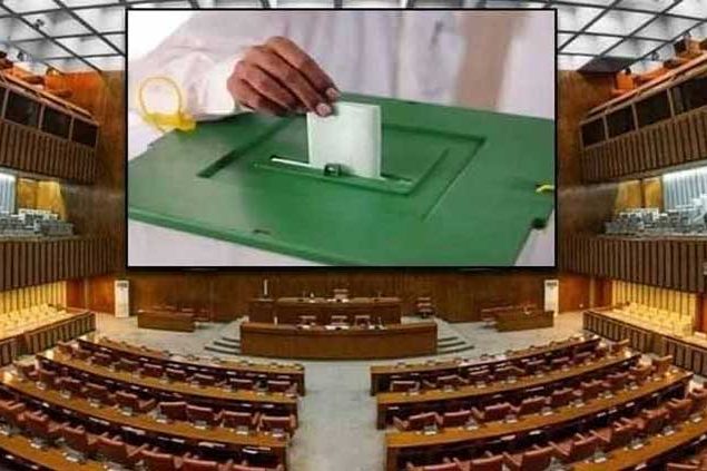 Lahore: Senate By-Election scheduled for tomorrow in Punjab Assembly Chamber