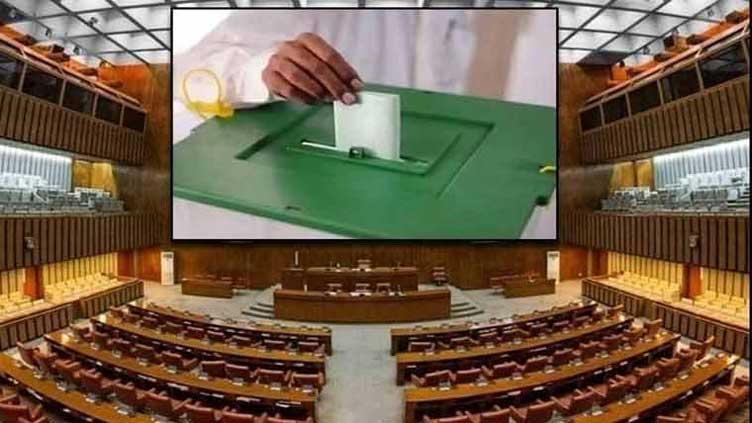 Lahore: Senate By-Election scheduled for tomorrow in Punjab Assembly Chamber