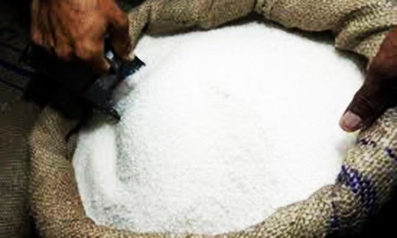 Government announces new sugar price cap after previous attempt falls short