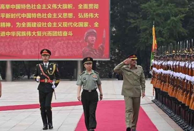 Army Chief’s official visit to People’s Republic of China