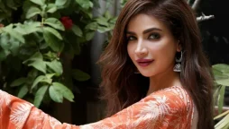 Humaira Asghar's death mystery deepens: no poison found