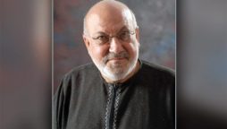 Veteran actor Syed Asim Bukhari hospitalized after heart attack