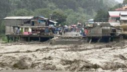 NDMA issues nationwide alert for heavy rains and flood risk