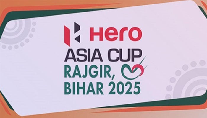 Bangladesh says: No Asia Cup invite