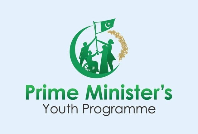 National youth games postponed amid flood crisis
