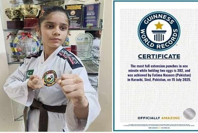 Young Martial Artist Fatima Naseem sets new Guinness World Record
