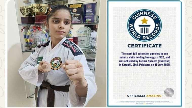 Young Martial Artist Fatima Naseem sets new Guinness World Record