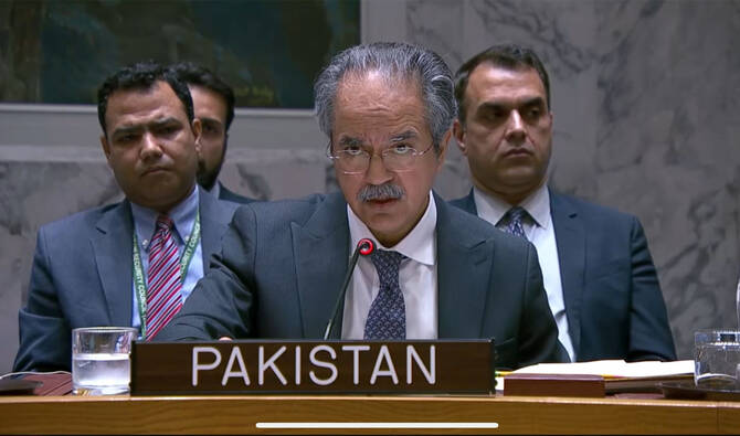 Pakistan condemns on Gaza situation, calls for immediate ceasefire