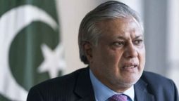 DPM/FM Ishaq Dar to attend OIC meeting in Jeddah
