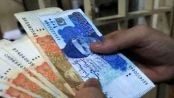 Good news for EOBI pensioners: Increase and arrear payments begin September 1