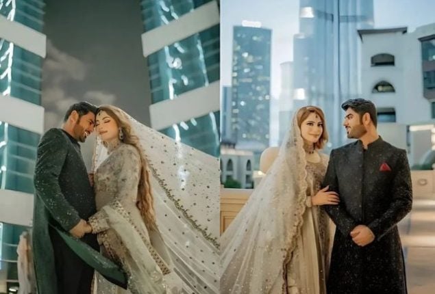 Neelam Muneer’s witty reply about Husband’s profession wins hearts