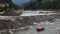 PMD warns of heavy rain, flash floods across Pakistan from August 4