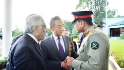 COAS