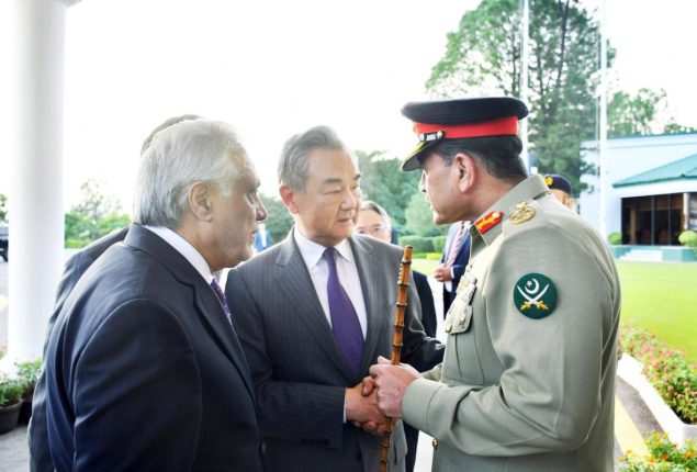 COAS