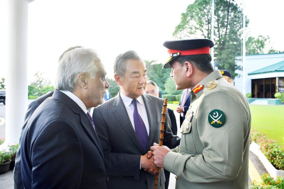 COAS