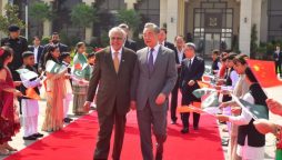 Chinese FM