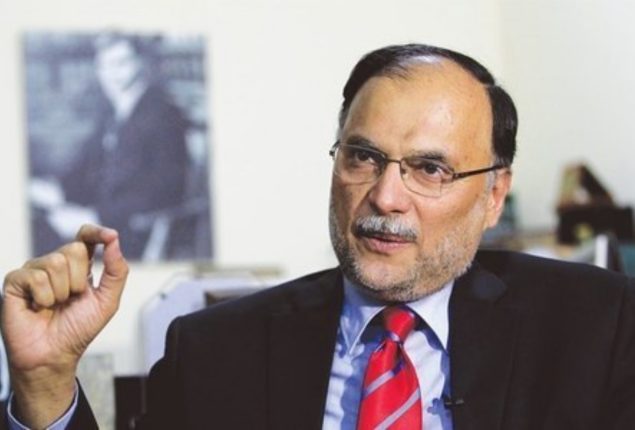 Pakistan unveils first digital economic Census