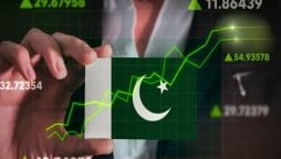 Pakistan Stock Exchange to Remain Closed This Thursday