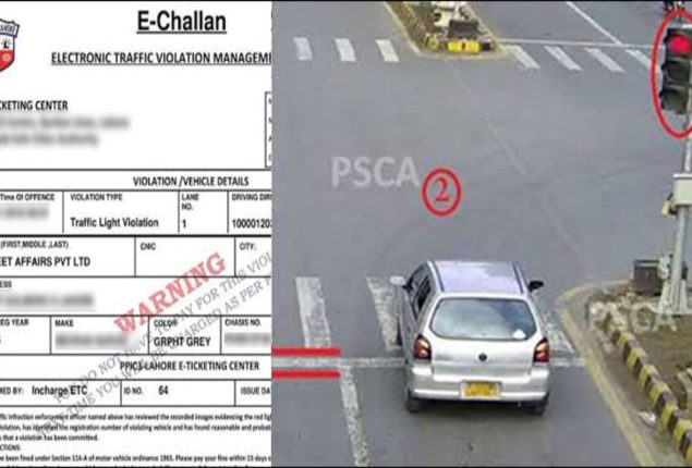 Online Traffic Challan Payment System Introduced in KP
