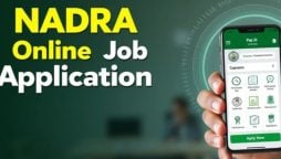 Apply for Government jobs directly via new NADRA Pak-ID update