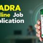 Apply for Government jobs directly via new NADRA Pak-ID update