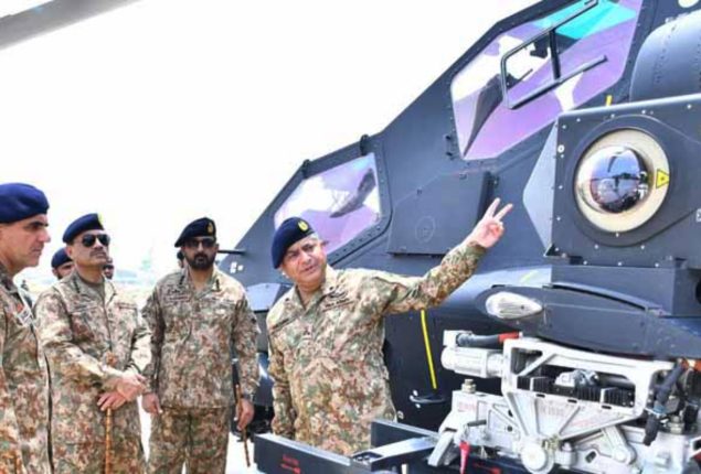 COAS