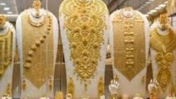 Gold prices