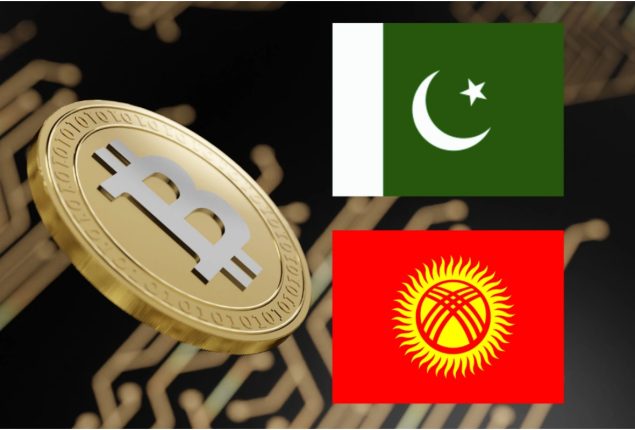 Pakistan- Kyrgyzstan Crypto pact aims to drive Blockchain innovation