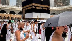 Hajj dues