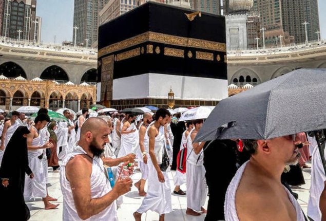 Hajj dues