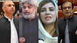 ECP disqualifies Omar Ayub, Shibli Faraz, and others PTI leaders after court convictions