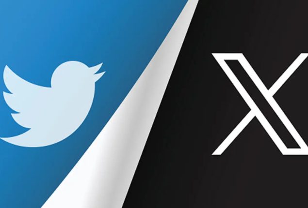 Why are Twitter/X links not working in Pakistan? Internet users asked questions