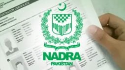 NADRA updates family registration certificate (FRC) fee, Check latest price here